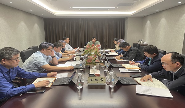 太阳成集团tyc7111cc集团召开党委会暨党的建设工作领导小组会议
