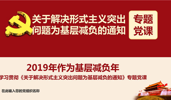 人身损害赔偿案件