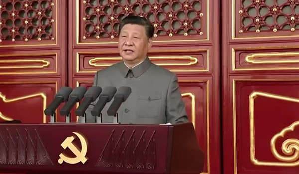 在庆祝建党100周年大会讲话