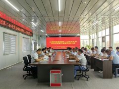 太阳成集团tyc7111cc集团第二公司党支部召开2025年第